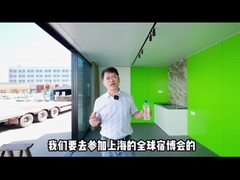 La maison à ossature en acier légère du studio de jardin est une conception d'ossature de maison hautement personnalisable